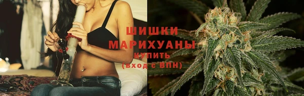 jwh Арсеньев