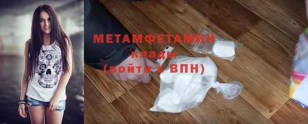 амф Россошь