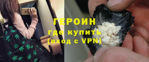 jwh Арсеньев