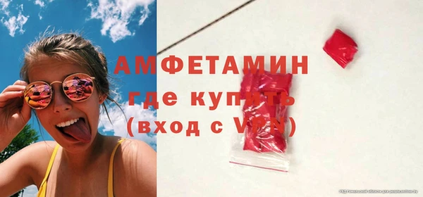 стаф Ростов