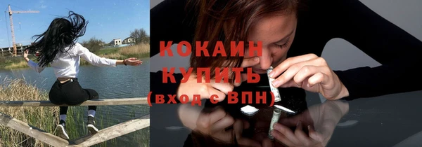 jwh Арсеньев