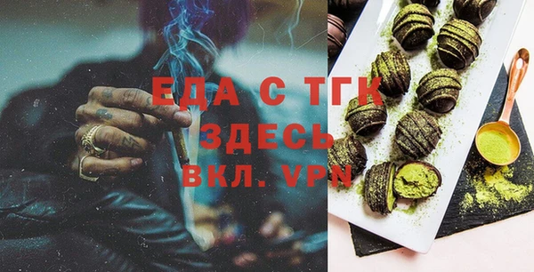 jwh Арсеньев