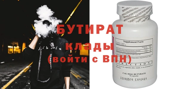 jwh Арсеньев