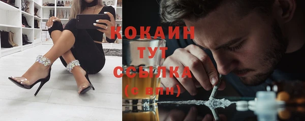 ешки Армянск