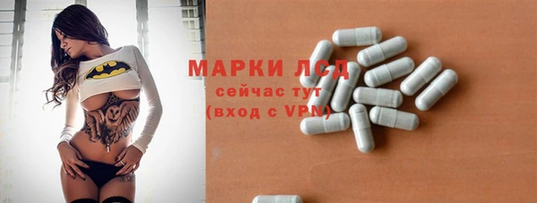 ешки Армянск