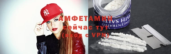 jwh Арсеньев
