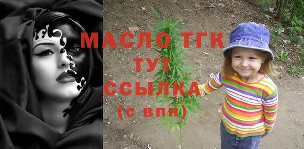 ешки Армянск