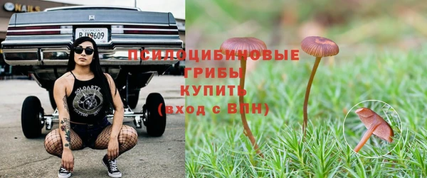скорость mdpv Аркадак