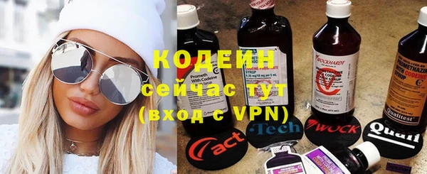 скорость mdpv Аркадак