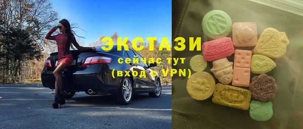 скорость mdpv Аркадак