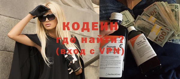 стаф Ростов
