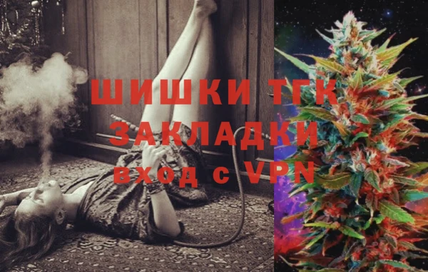 ешки Армянск