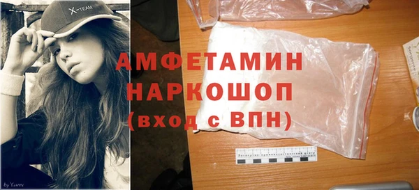 jwh Арсеньев