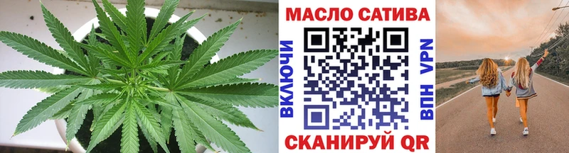 Дистиллят ТГК жижа Пошехонье
