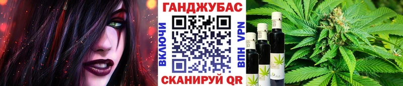 Марихуана AK-47  Пошехонье 